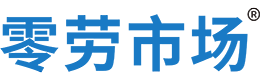 遂宁零劳市场